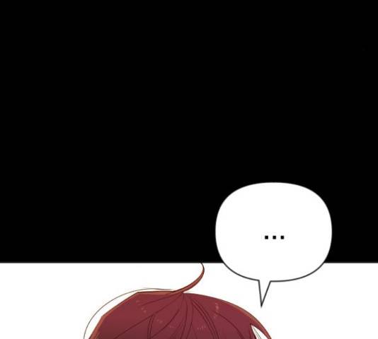 데빌샷 56화 111