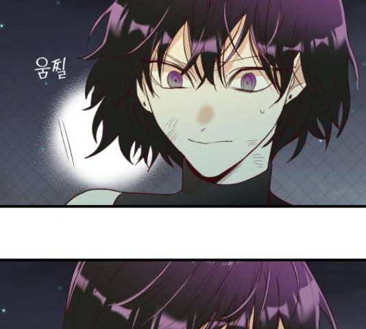 데빌샷 56화 127