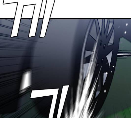 데빌샷 56화 179
