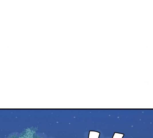 데빌샷 56화 181