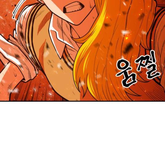 생존로그 19화 69