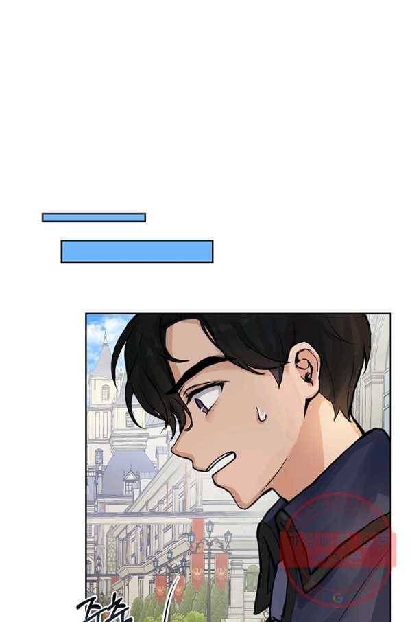 미연시는 1회차로 족하다 프롤로그 28