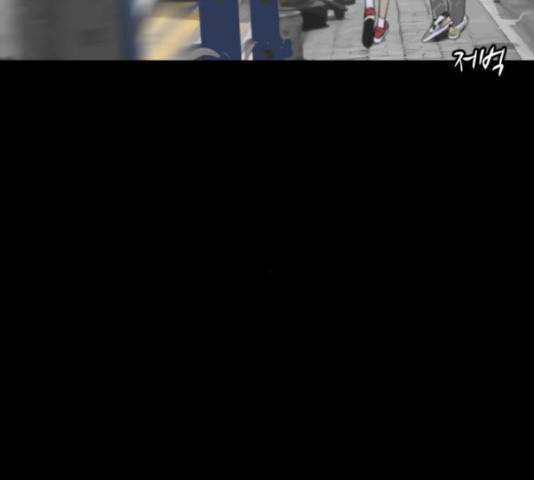 살아간다 29화 21