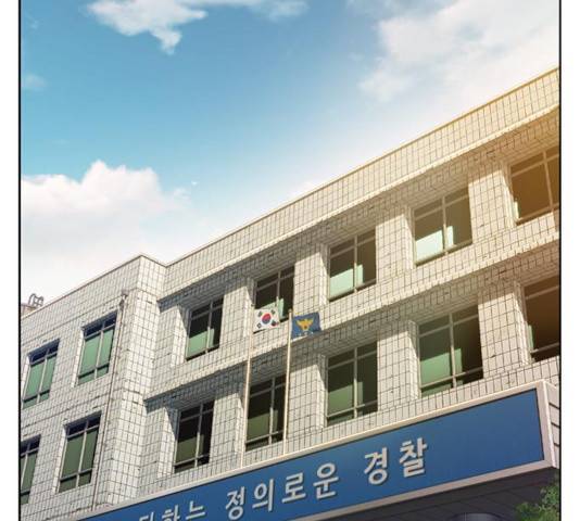 삼매경 28화 28