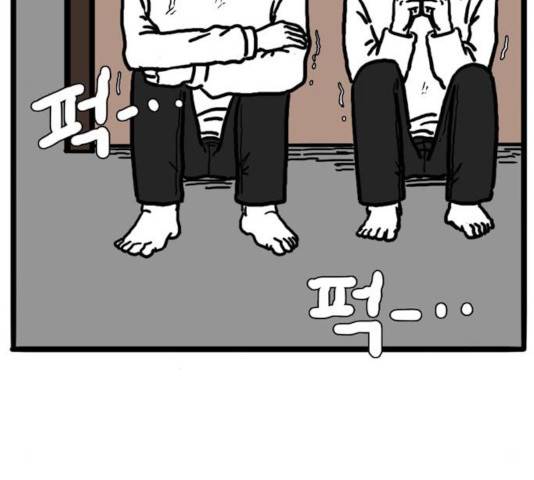 장난감 19화 18