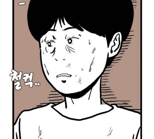 장난감 19화 20