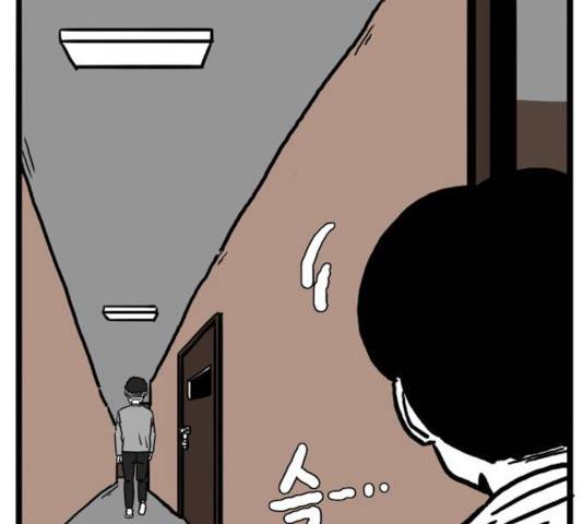 장난감 19화 22