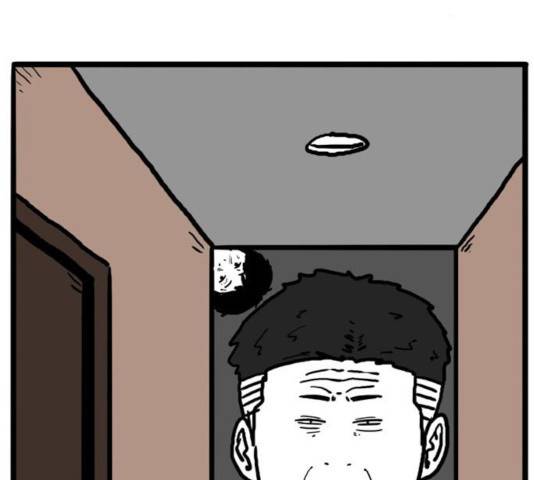 장난감 19화 31
