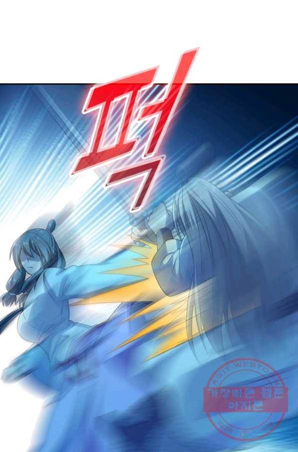 선무제존 125화 2