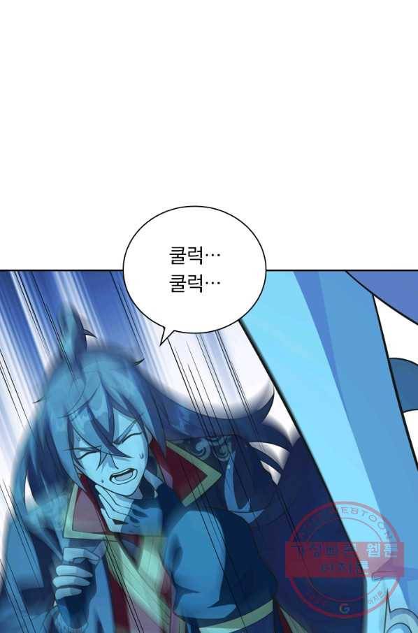 선무제존 125화 45
