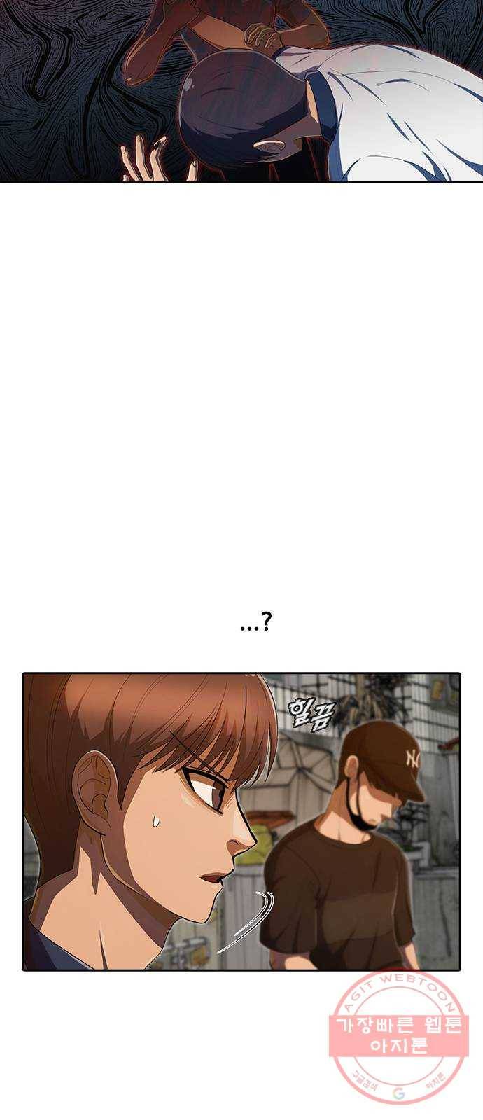 202. Who is villain? 27