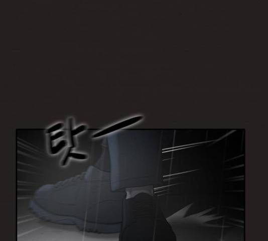악인 38화 8