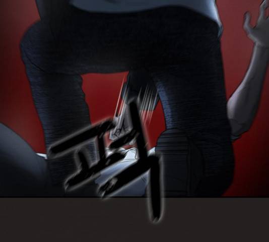 악인 38화 17