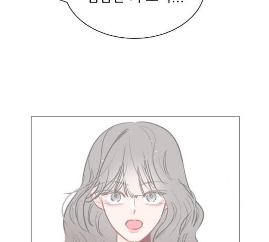 플레이, 플리 57화 63