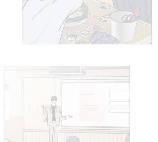 플레이, 플리 57화 74