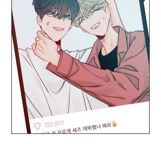 플레이, 플리 57화 92
