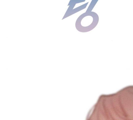 플레이, 플리 57화 171