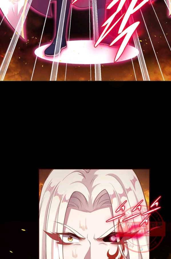 역천사신 170화 21