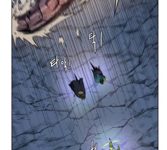 던전 씹어먹는 아티팩트 49화 108