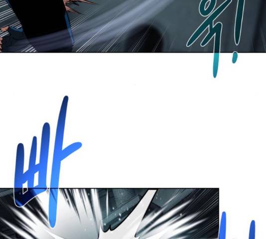 던전 씹어먹는 아티팩트 49화 137