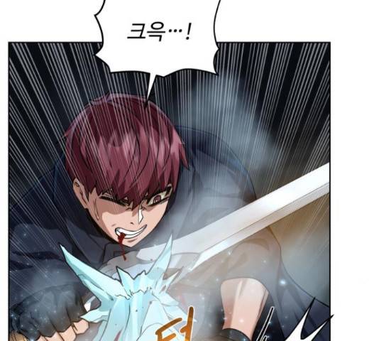 던전 씹어먹는 아티팩트 49화 150