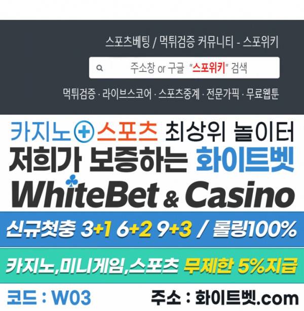 무권 259화 17