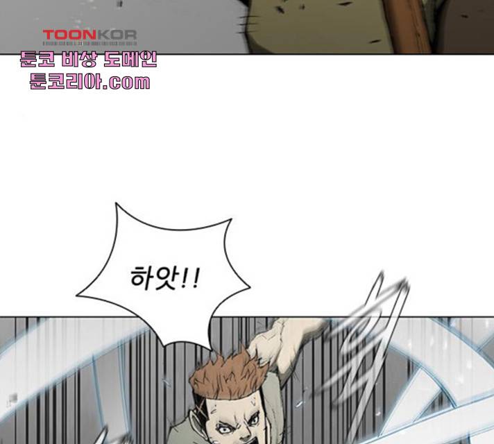무사만리행 72화 8