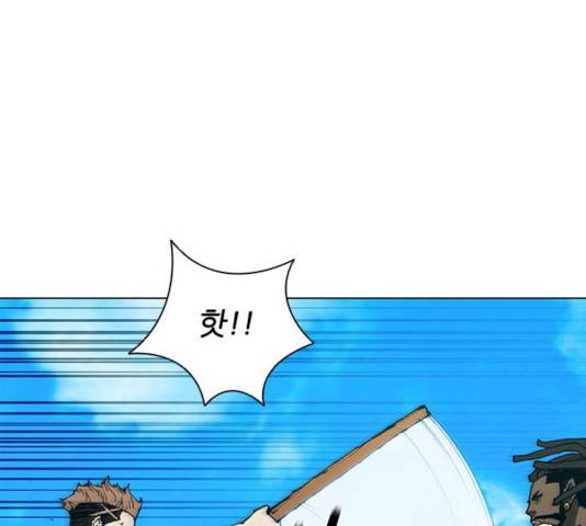 무사만리행 72화 11