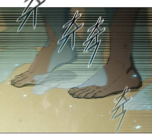 무사만리행 72화 16