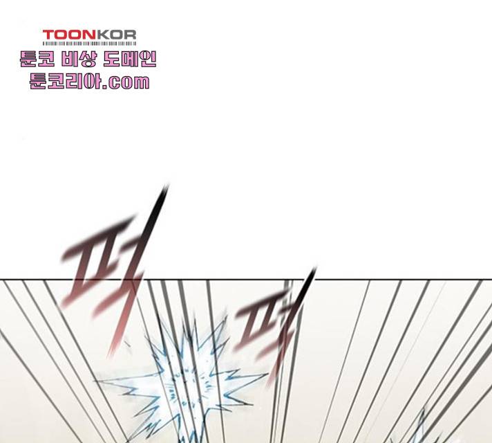 무사만리행 72화 35