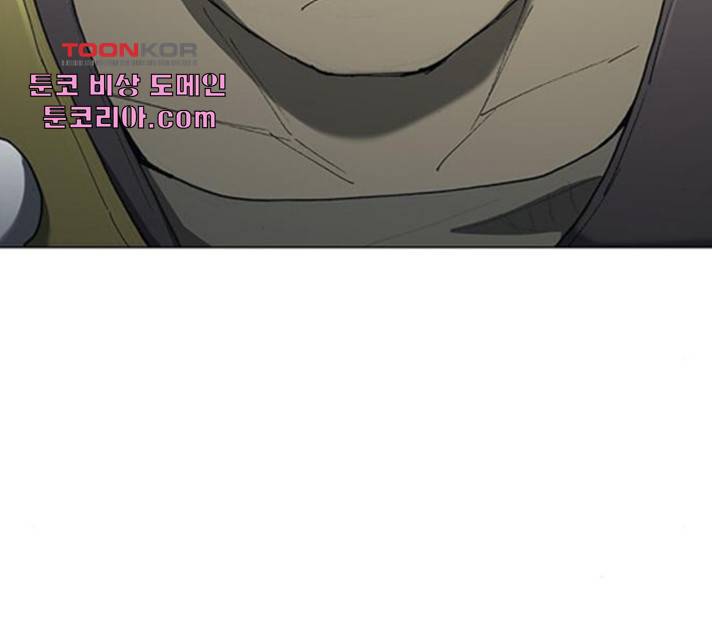 무사만리행 72화 65