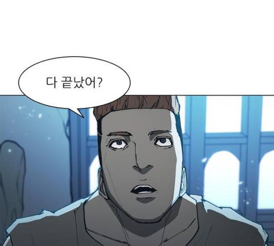무사만리행 72화 70