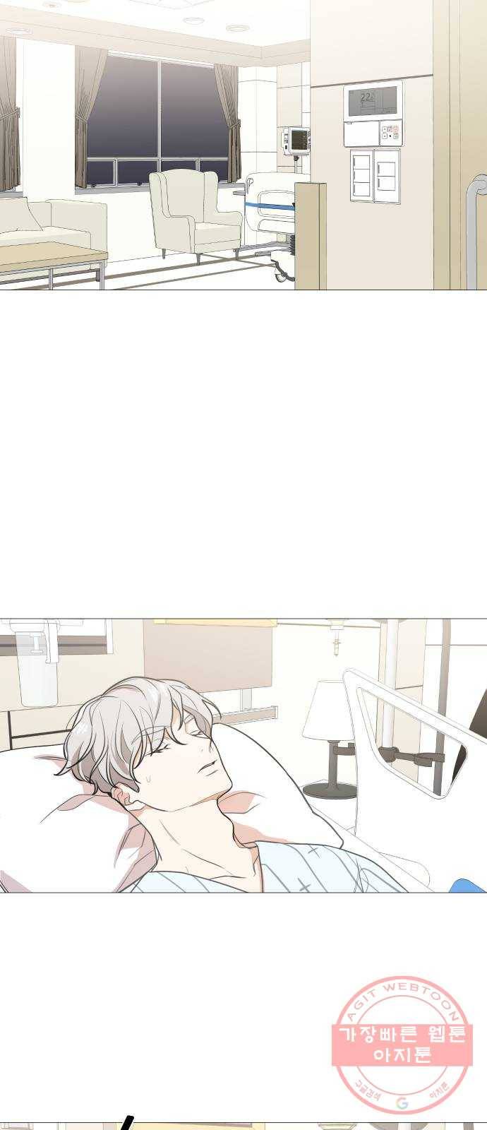 소녀180 73화 38