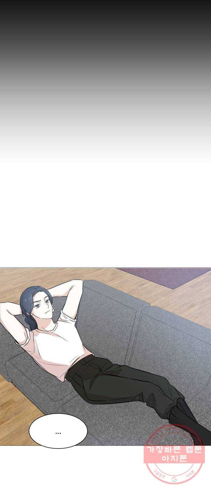 소녀180 73화 47