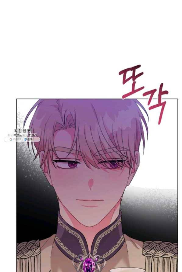 악역에게 청혼받았습니다 35화 29
