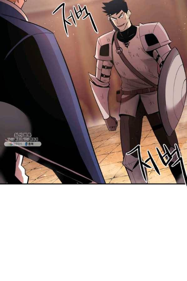 올드뉴비 김춘식 27화 92