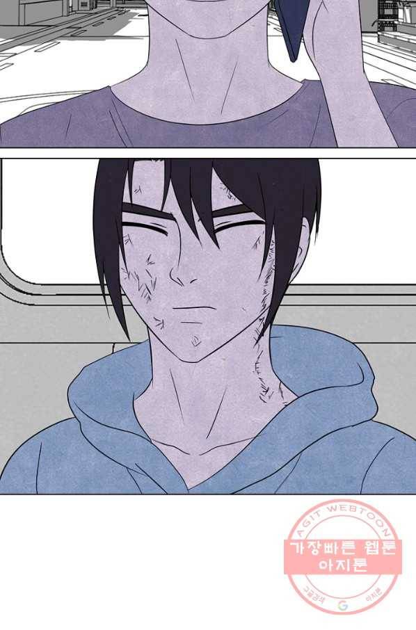 고교정점 234화 왕.한 동맹 2 7