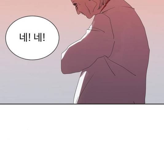 킬러방 : 퍼스트 킬 15화 6