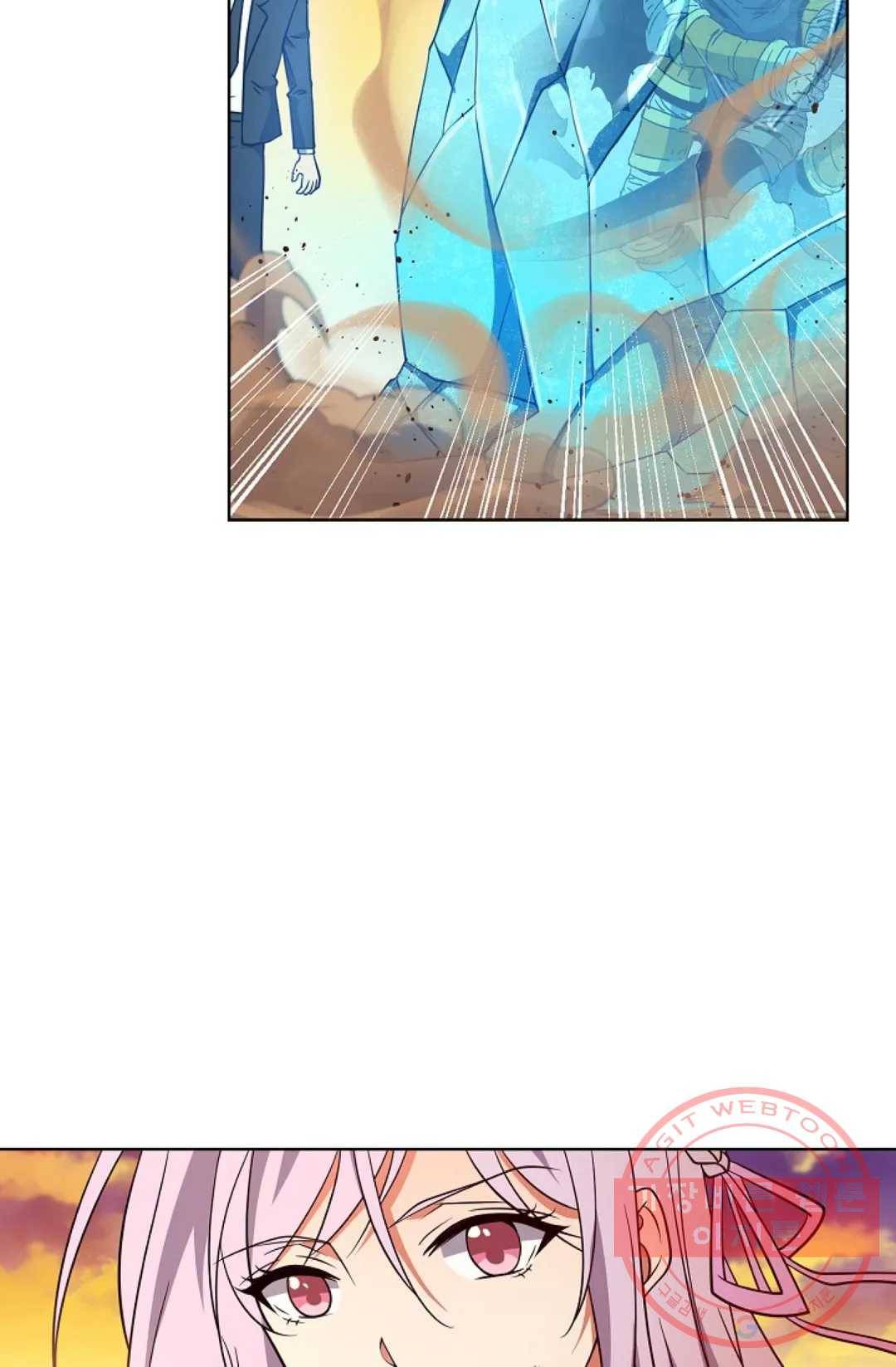 전직 법사 543화 44