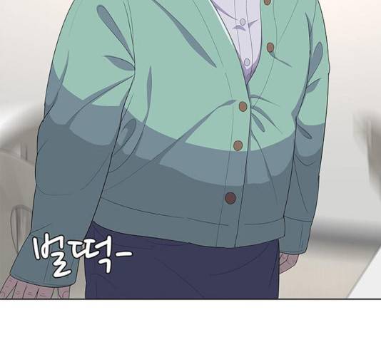 취사병 전설이 되다 131화 86