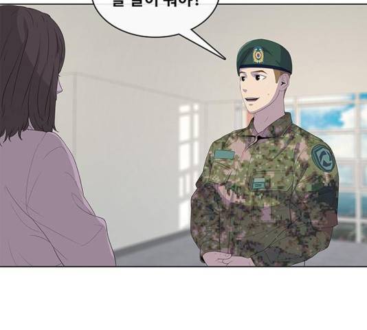 취사병 전설이 되다 131화 99