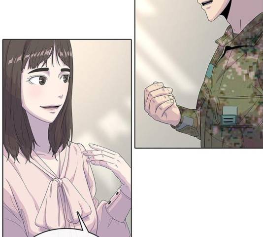 취사병 전설이 되다 131화 116