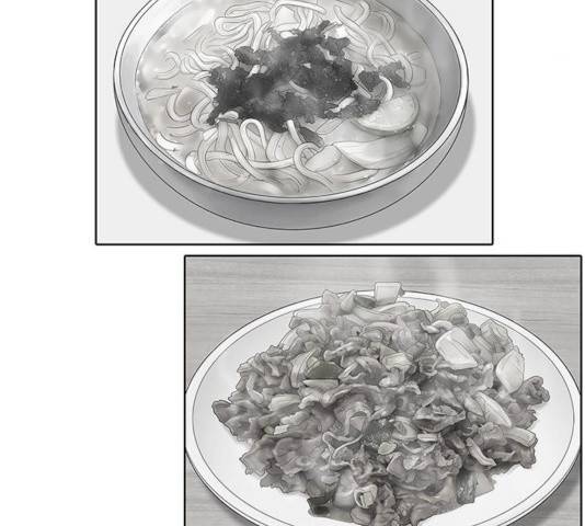 취사병 전설이 되다 131화 119