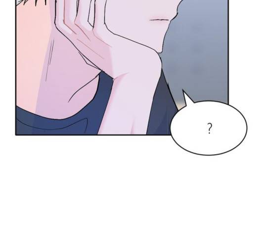 후아유! 58화 4