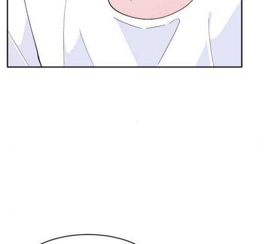 후아유! 58화 10
