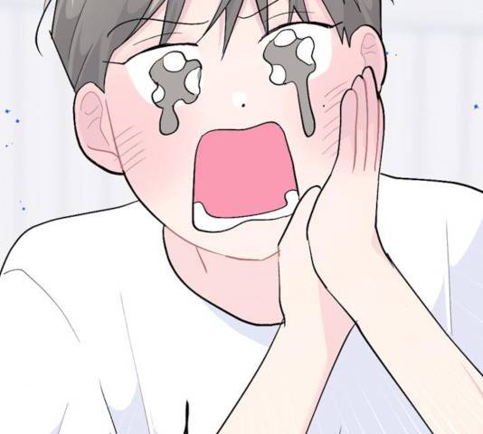 후아유! 58화 20