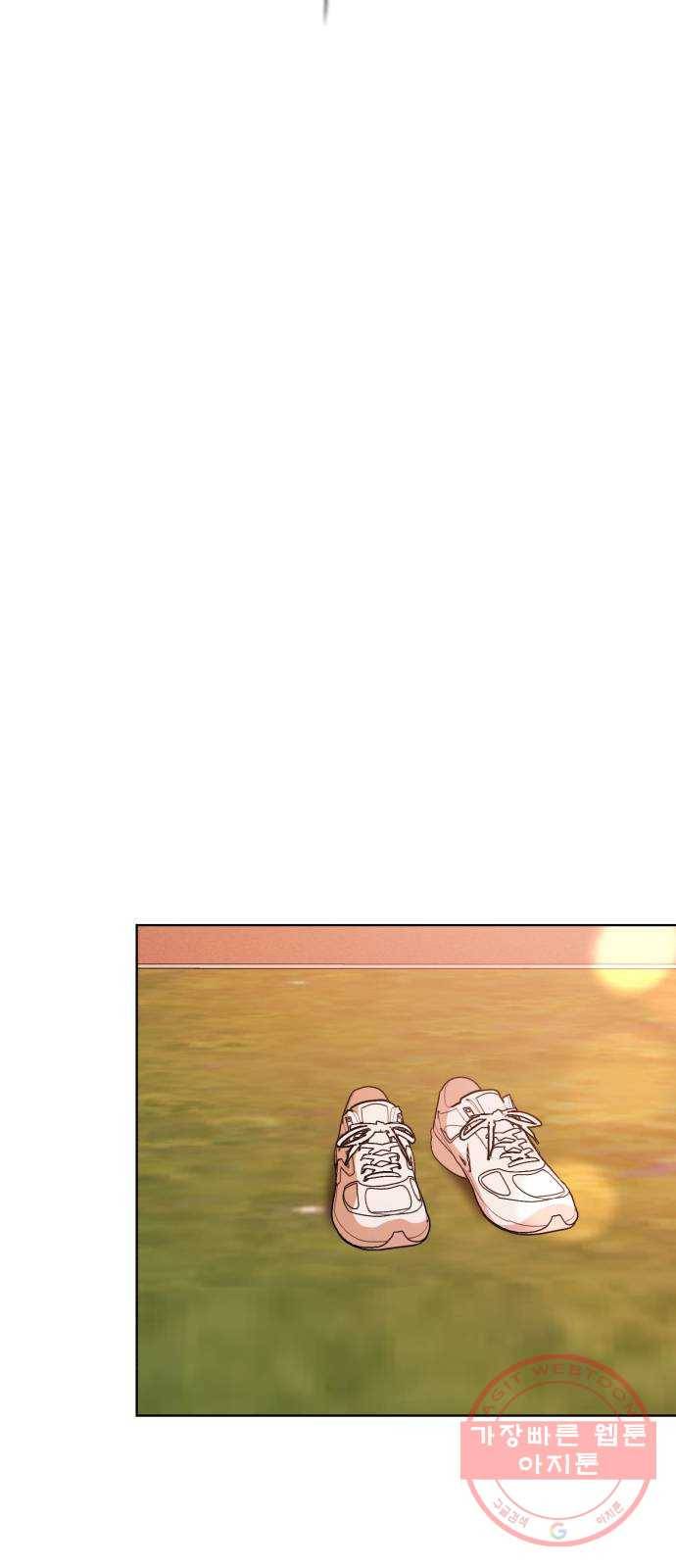 존잘주의 4화. 존잘등장 71