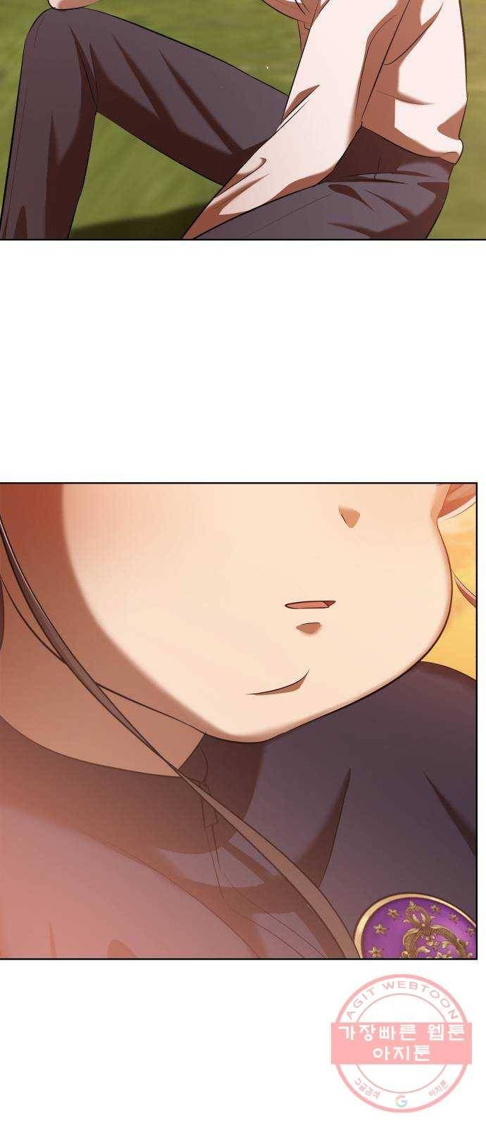 존잘주의 4화. 존잘등장 102