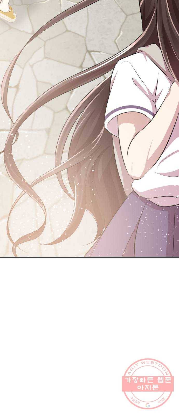 존잘주의 4화. 존잘등장 153