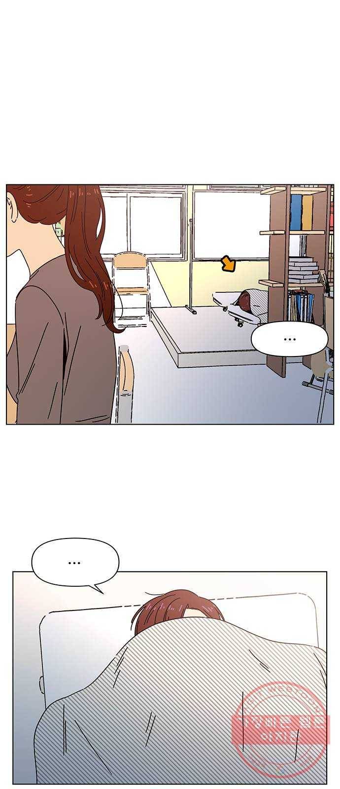 청춘 블라썸 62화: EP.3 가을의 꽃 (2) 36